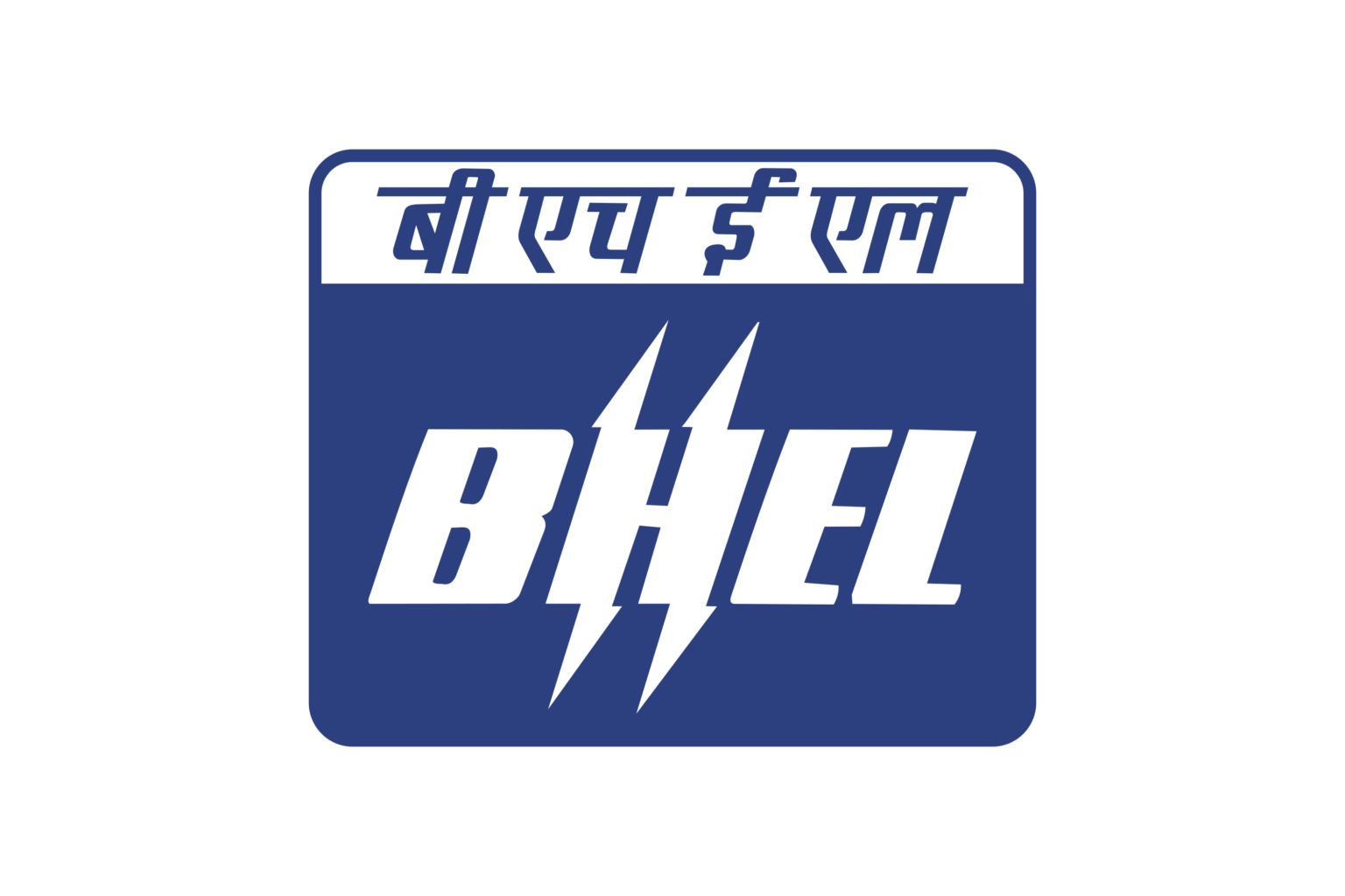 Bharat_Heavy_Electricals_Limited-Logo.wine_-1536x1024-1.png